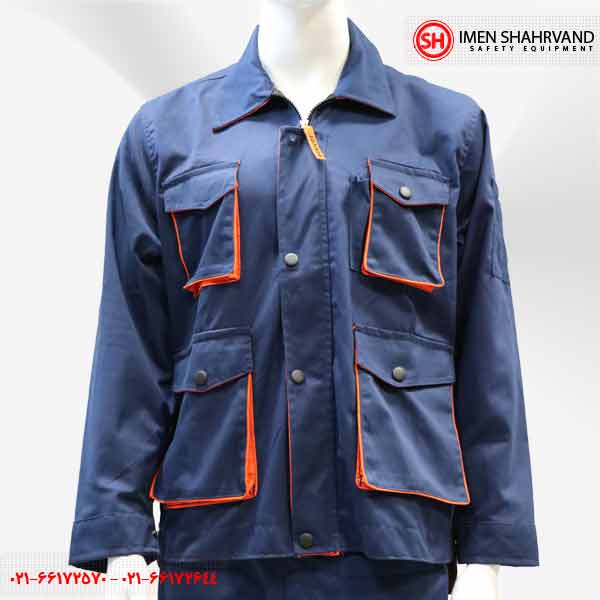 تصویر 3 از خرید لباس کار + قیمت فروش استثنایی