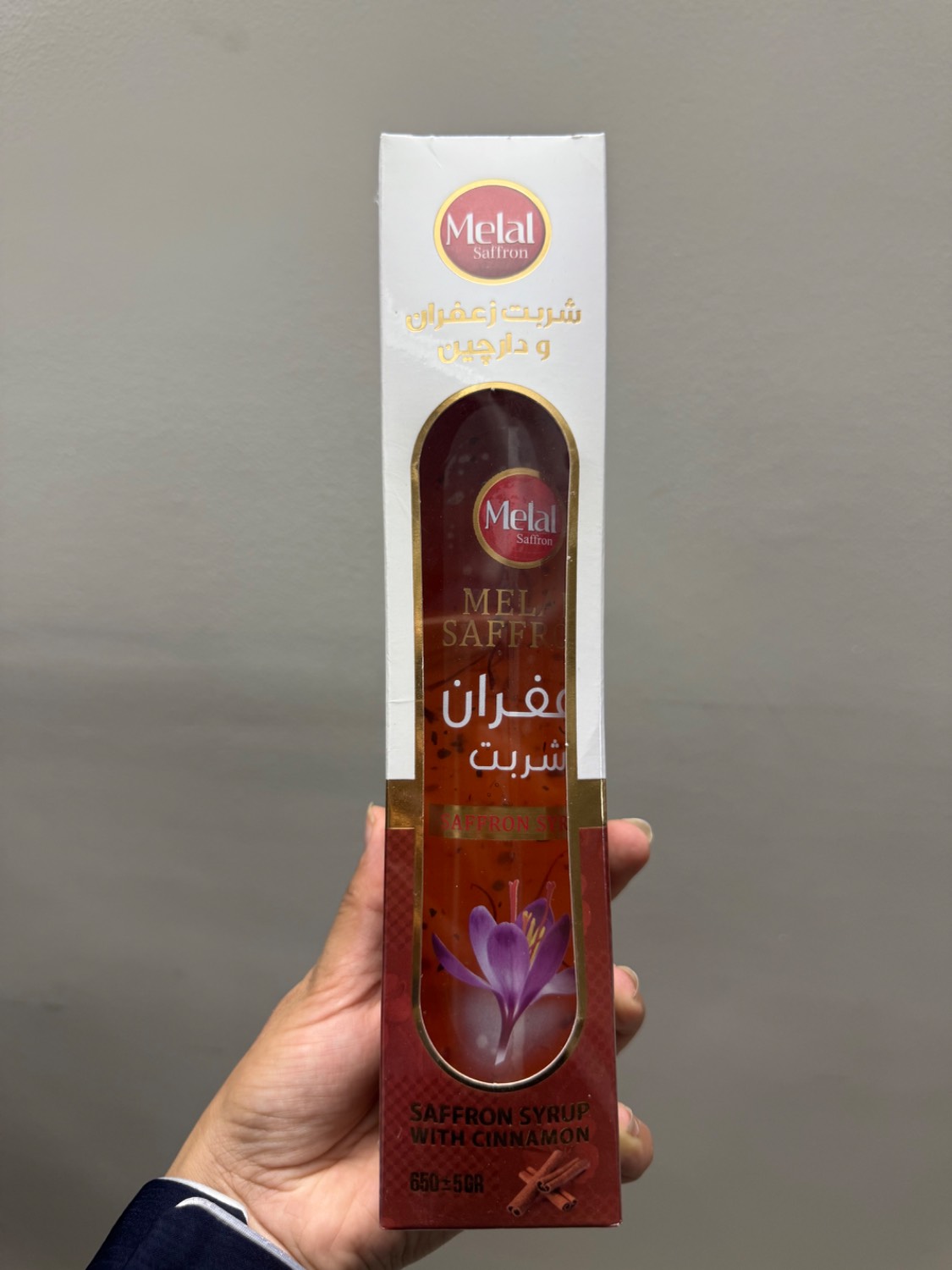 تصویر 1 از فروش ویژه شربت زعفران درجه یک صادراتی + قیمت عمده