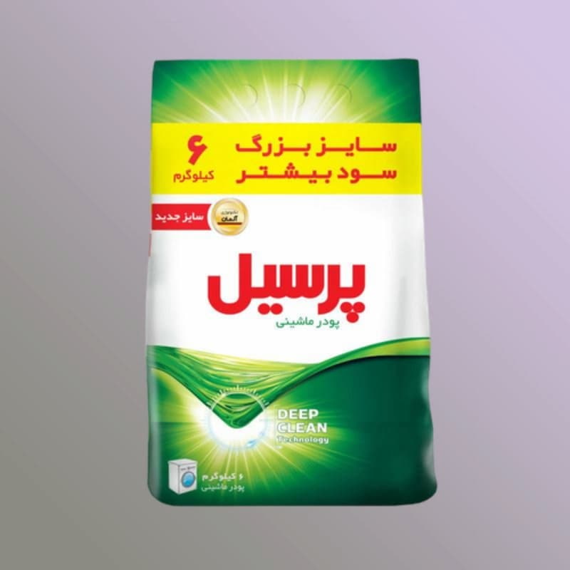 قیمت خرید پودر لباسشویی پرسیل لاوندر با فروش عمده