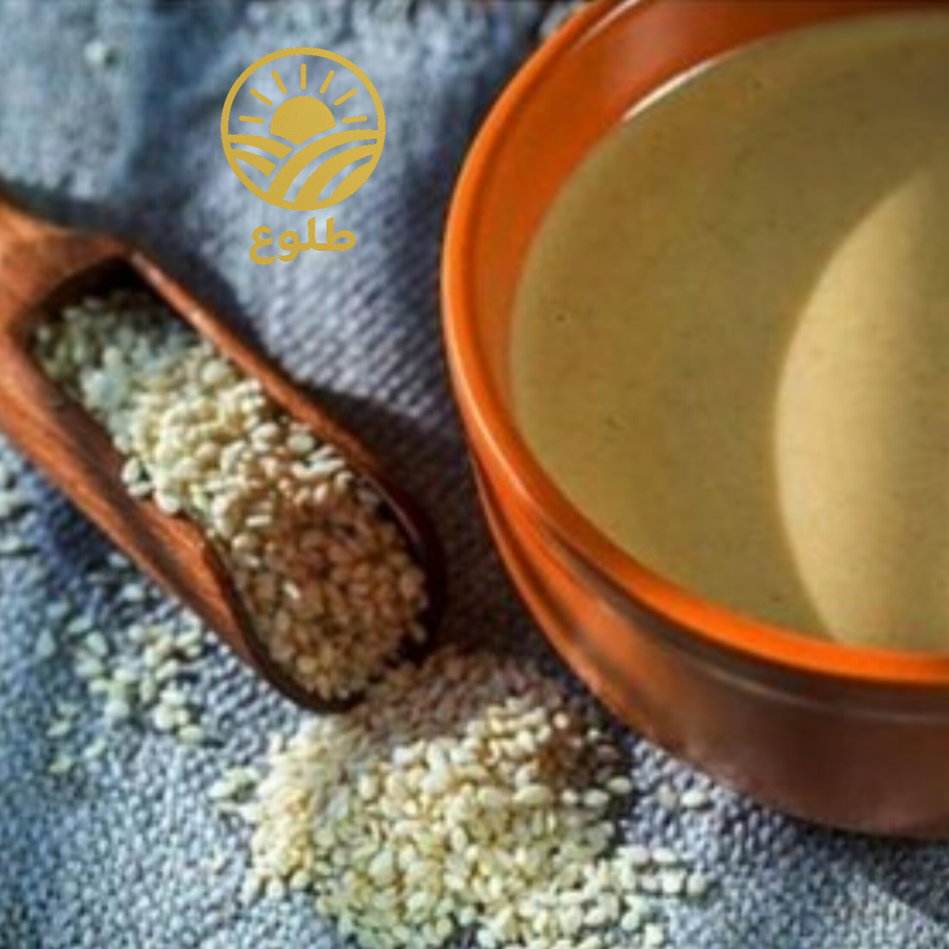 قیمت ارده کنجد + فروش صادراتی