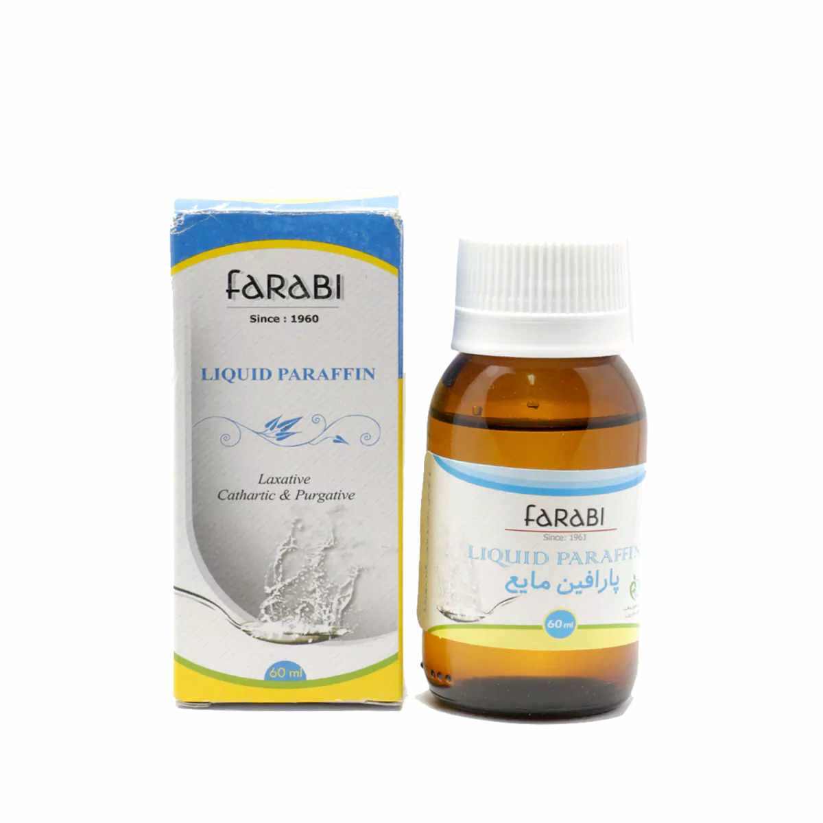 سفارش آنلاین پارافین مایع فارابی قیمت رقابتی