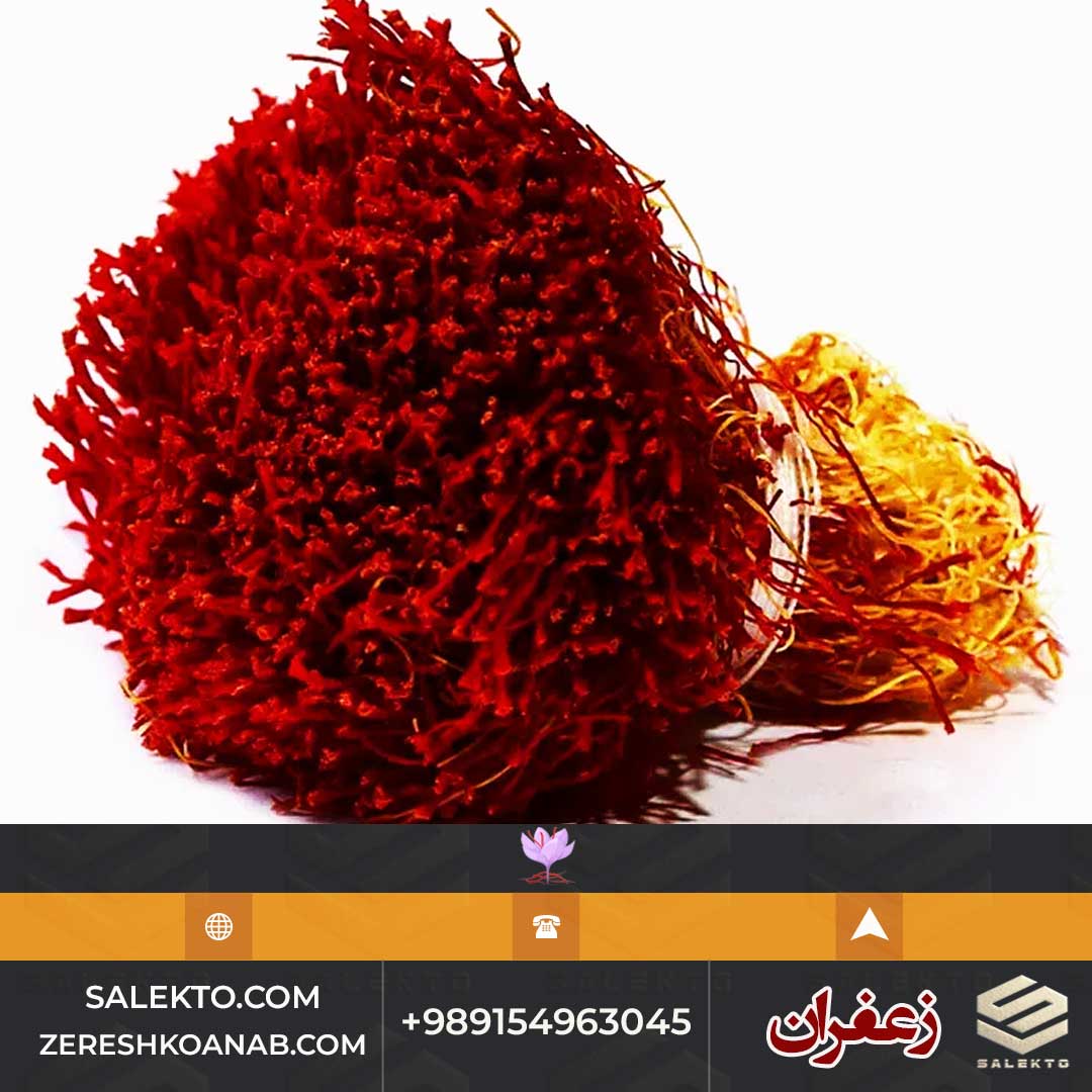 زعفران دختر پیچ ارگانیک خراسان جنوبی با طعم اصیل و رنگ طلایی