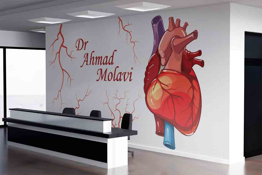 کاغذ دیواری کلینیک