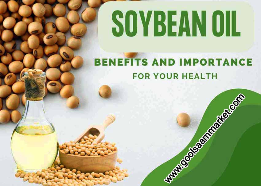 فروش ویژه روغن مخصوص طیور + قیمت استثنایی