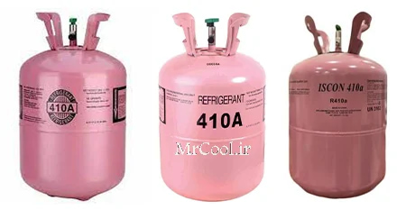 معرفی گاز مبرد r 410 + بهترین قیمت خرید