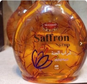 تصویر 2 از فروش مناسب شربت‌ زعفران‌ + فروش عمده