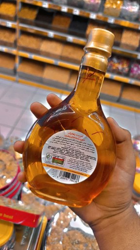 تصویر 3 از فروش مناسب شربت‌ زعفران‌ + فروش عمده