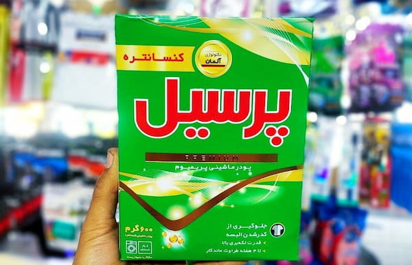 قیمت خرید پودر لباسشویی پرسیل پریمیوم با فروش عمده