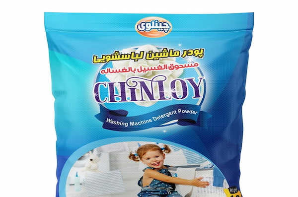 قیمت پودر لباسشویی چینلوی + خرید باور نکردنی