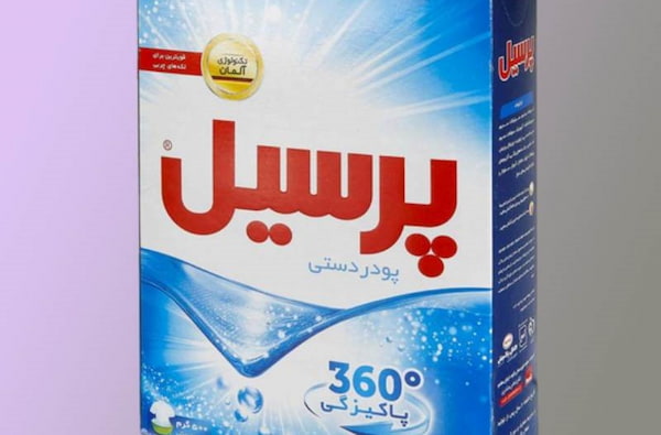 قیمت پودر لباسشویی دستی پرسیل با کیفیت ارزان + خرید عمده