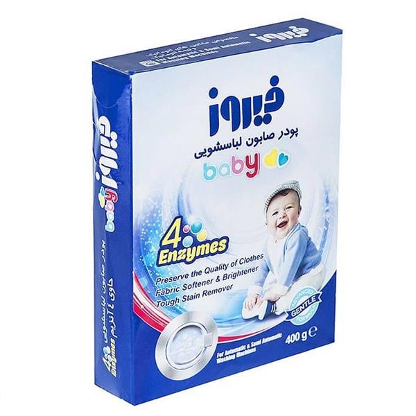 خرید و فروش پودر لباسشویی صابون با شرایط فوق العاده