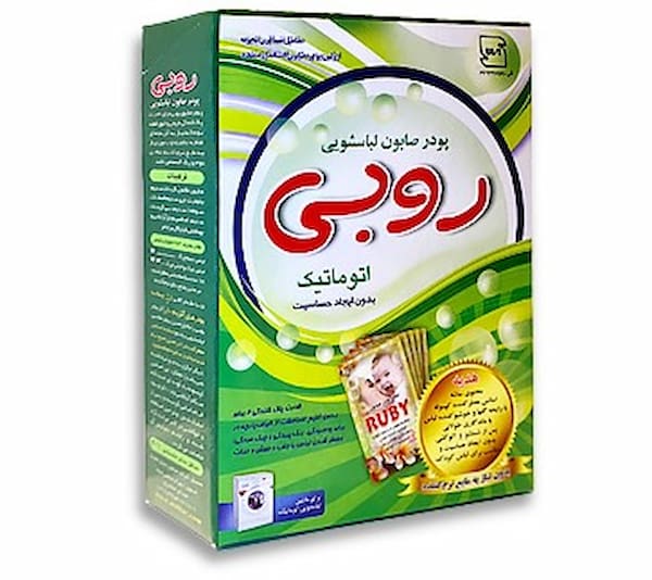قیمت خرید پودر لباسشویی صابون روبی عمده به صرفه و ارزان