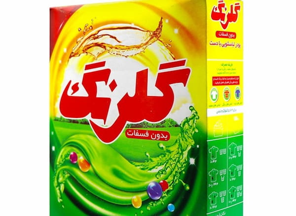 خرید و قیمت پودر لباسشویی گلرنگ + فروش عمده