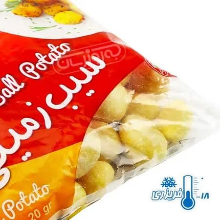 خرید و قیمت سیب زمینی نیمه آماده گرد + فروش عمده