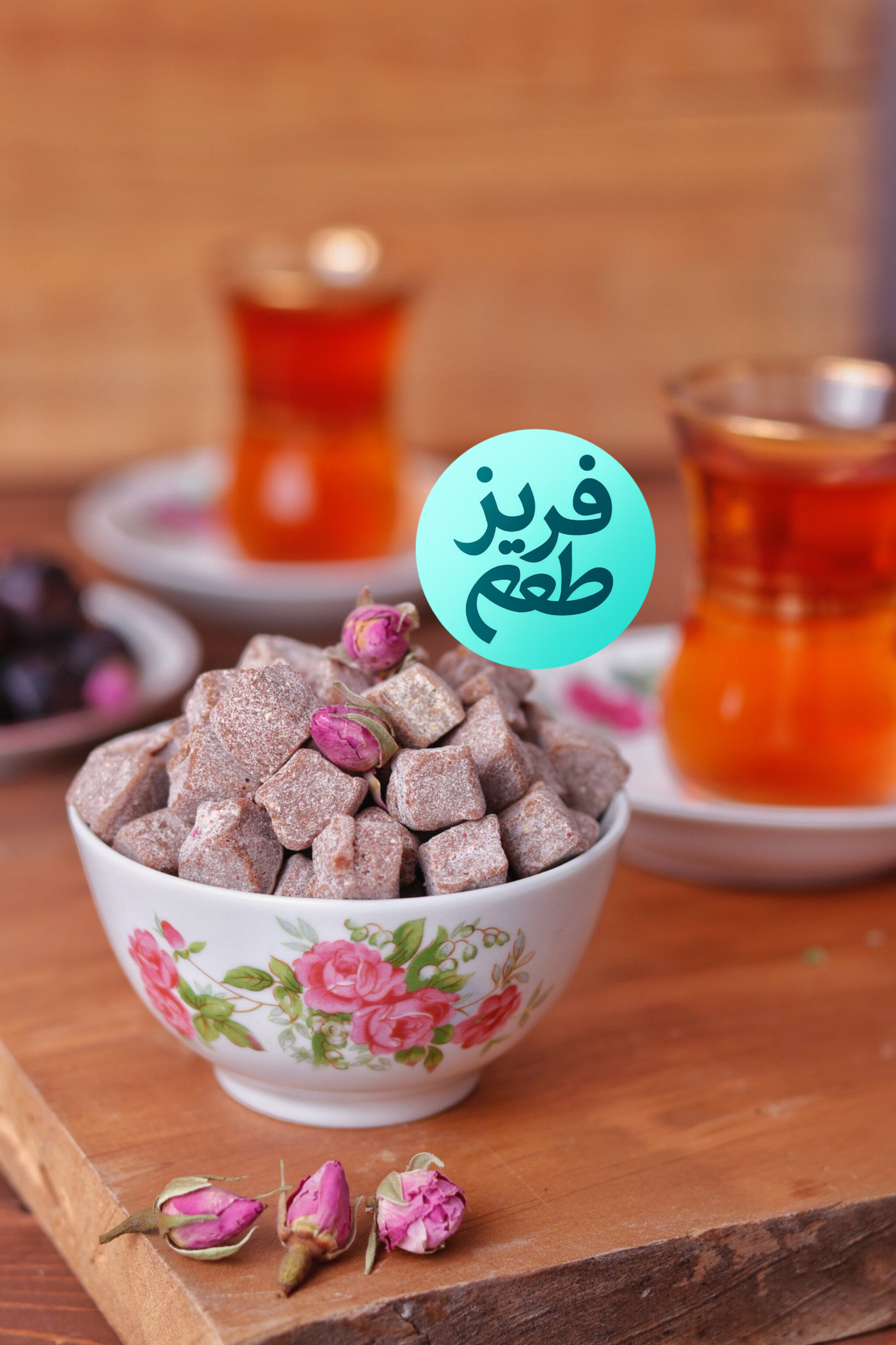 خرید حبه خرما با ترکیب گل محمدی + قیمت کیلویی