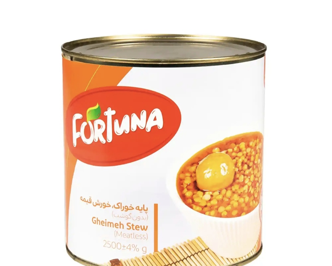 فروش کنسرو لپه پخته + قیمت خرید به صرفه
