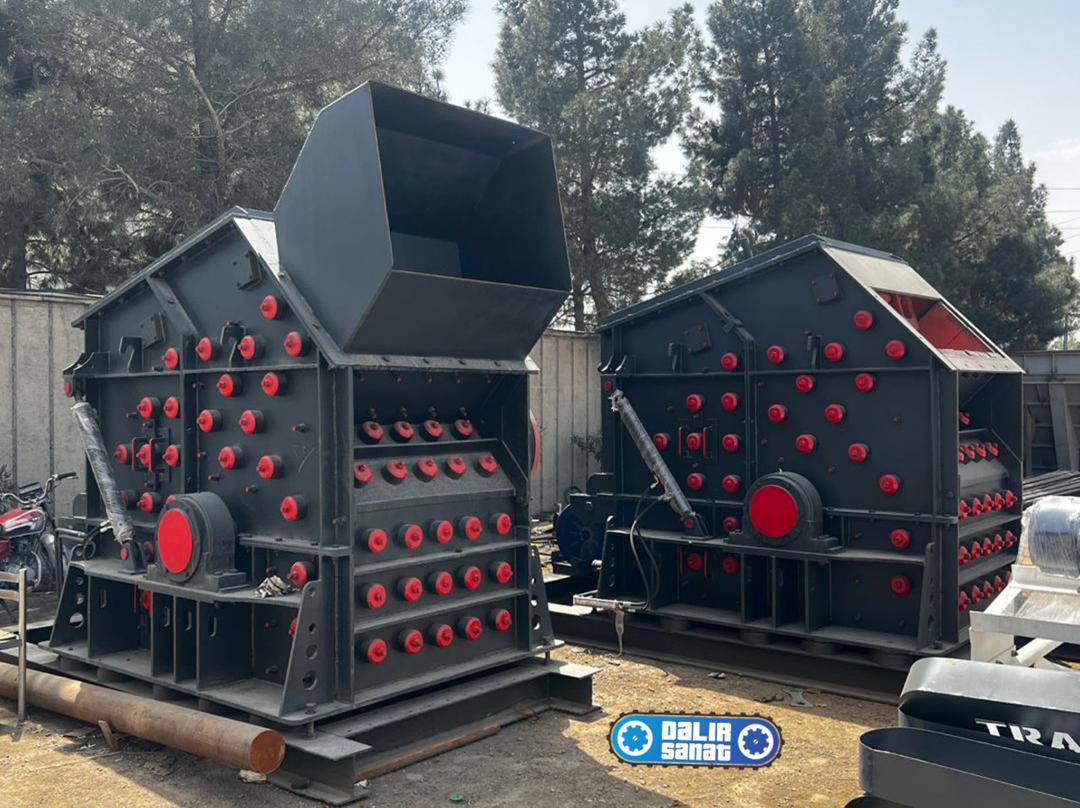 تصویر 1 از خرید و قیمت فیدر سنگ + فروش عمده