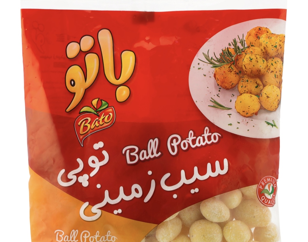 خرید و فروش سیب زمینی نیمه آماده توپی با شرایط فوق العاده