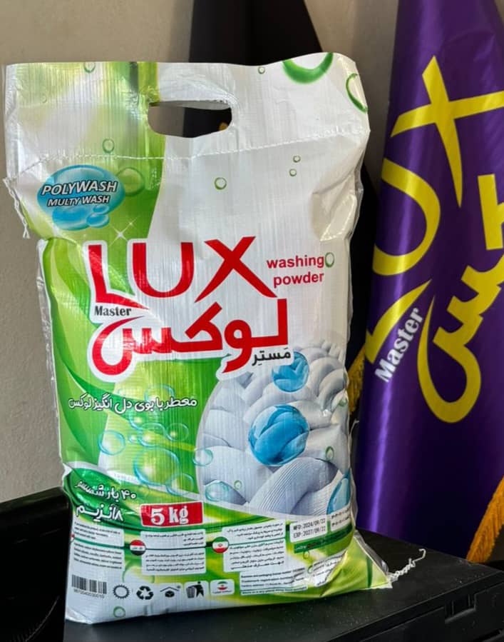 خرید پودر لباسشویی دستی ۵ کیلویی مستر لوکس + فروش عمده