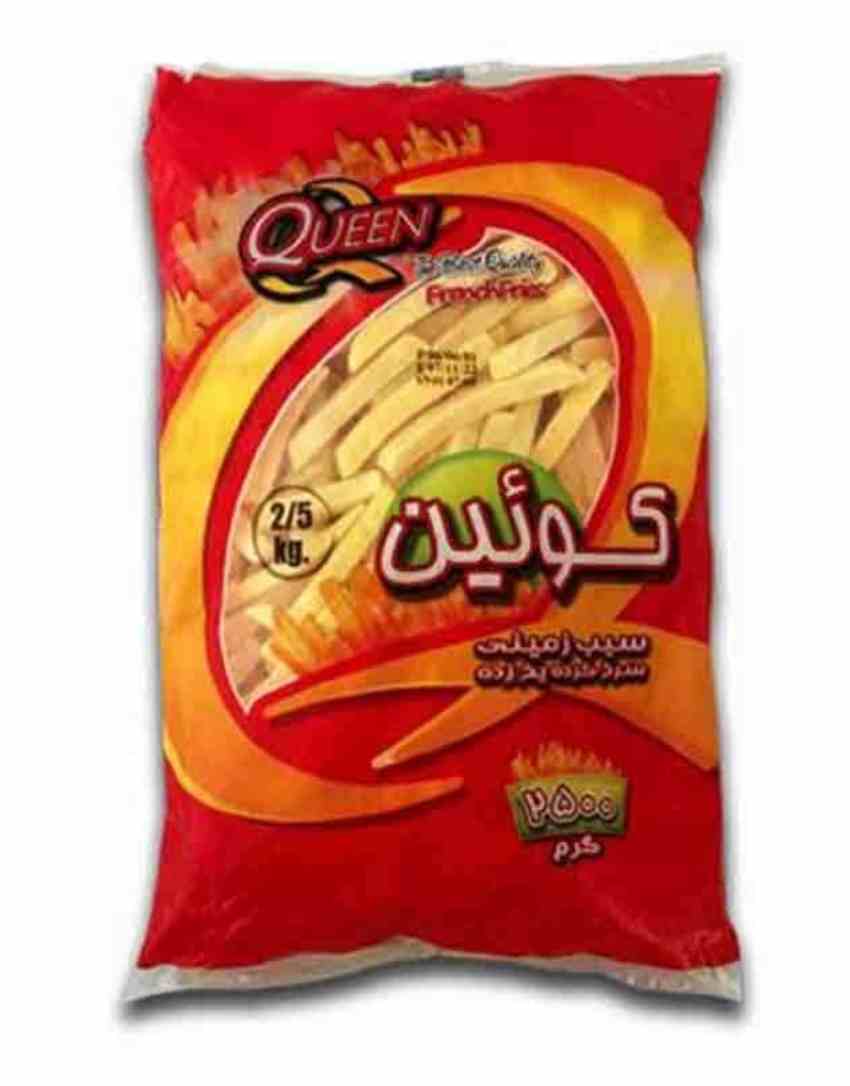 فرنچ فرایز مک دونالد 2.5 کویین + فروش عمده قیمت درب کارخانه
