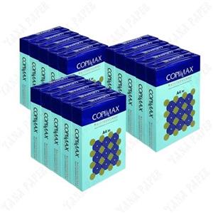 فروش عمده با کیفیت ترین کاغذ A4 کپی مکس هشتاد گرم