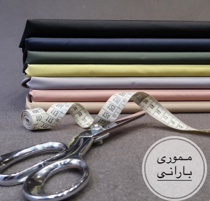 قیمت فروش ویژه پارچه مموری