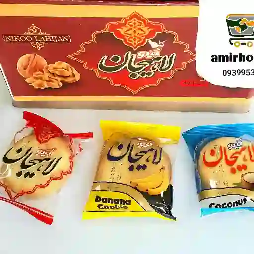 تصویر 2 از خرید عمده کلوچه سنتی لاهیجان با کیفیت صادراتی