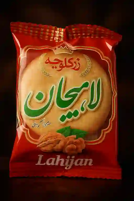 تصویر 5 از خرید عمده کلوچه سنتی لاهیجان با کیفیت صادراتی