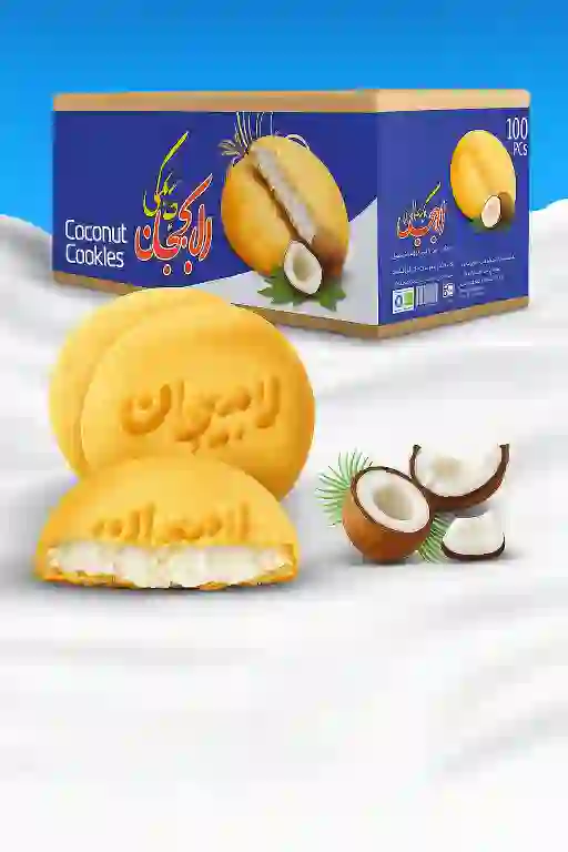 فروش عمده کلوچه نارگیلی سنتی لاهیجان