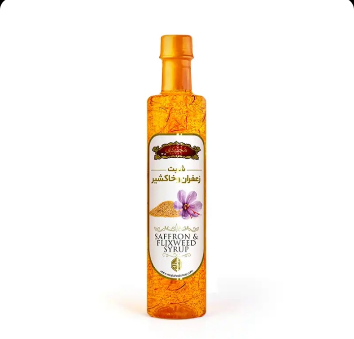 تصویر 2 از شربت‌ زعفران‌ هل‌ ملل‌ مشهد