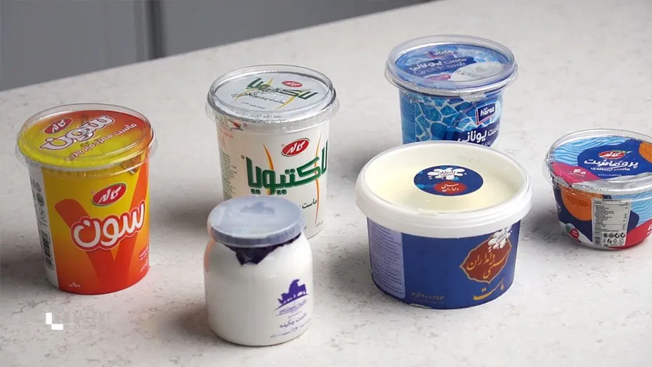 قیمت ماست چکیده خانگی با کیفیت ارزان + خرید عمده