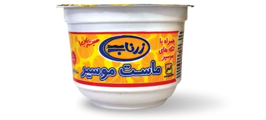 قیمت ماست تک نفره رستورانی + خرید باور نکردنی