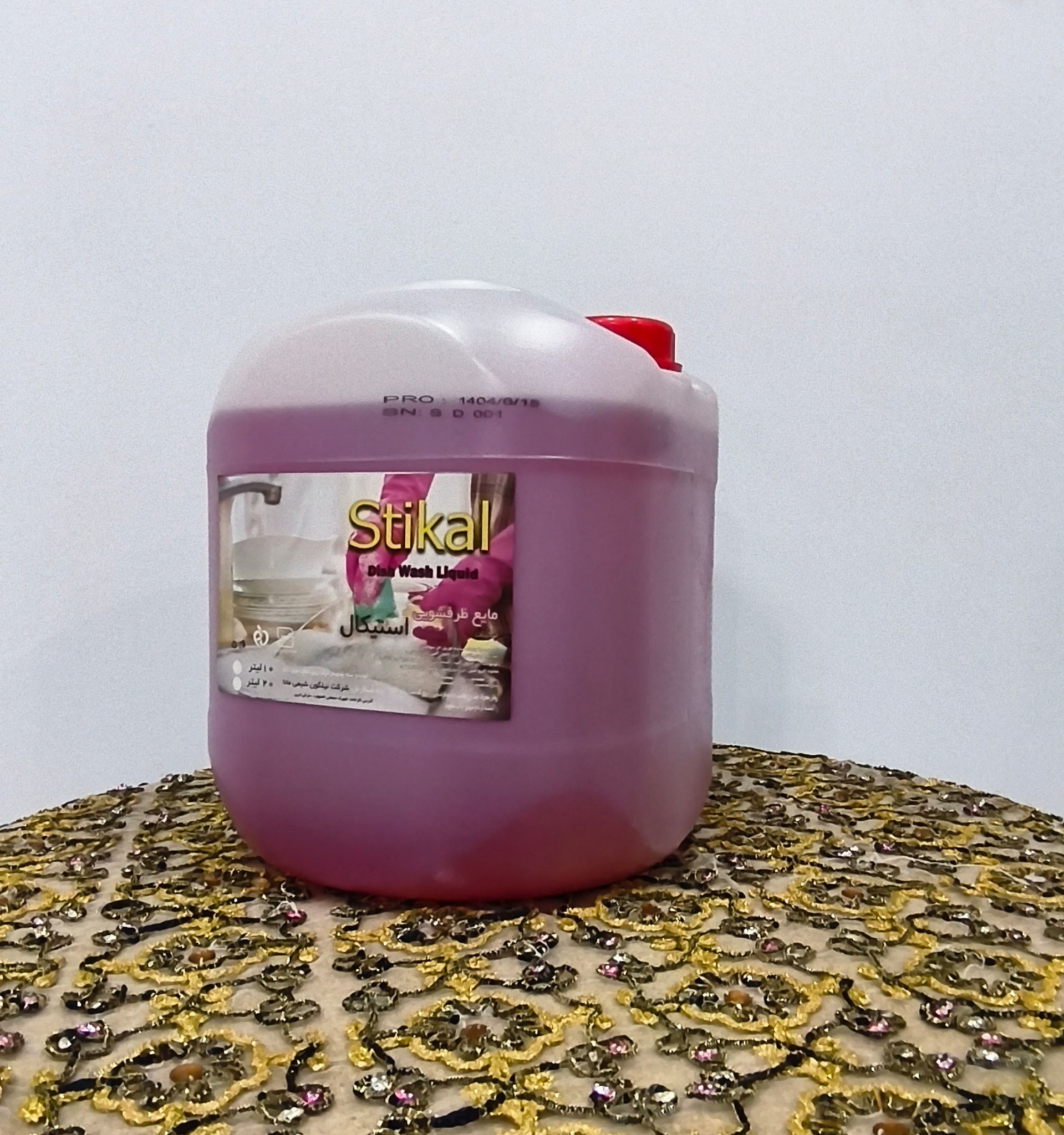 فروش عمده مایع ظرفشویی ۱۰ لیتری + قیمت