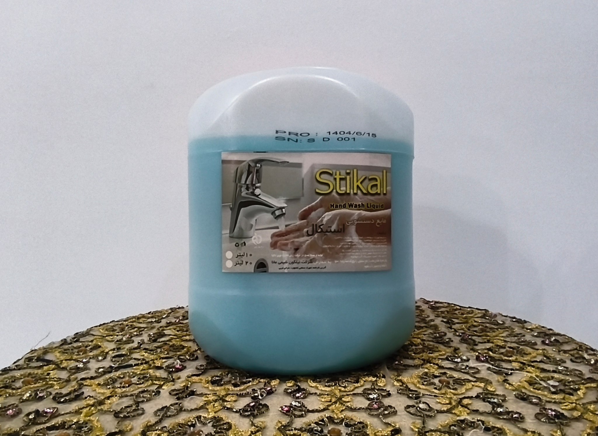 فروش عمده مایع دستشویی ۱۰ لیتری