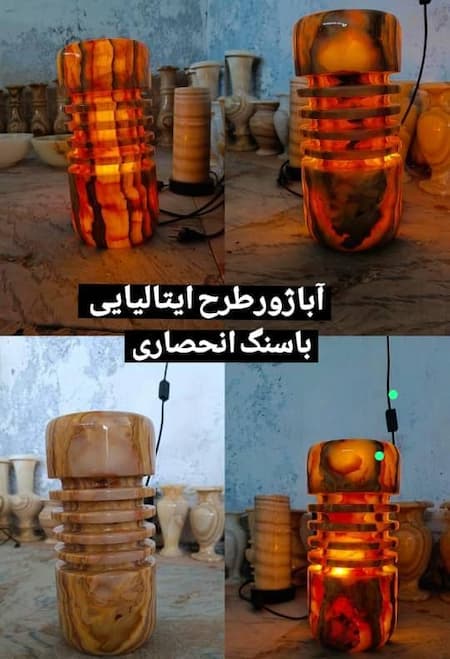 قیمت آباژور طرح ایتالیایی سنگی با ابعاد ۳۵ × ۱۵ + فروش صادراتی