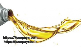 قیمت خرید روغن های تبرید سفارش عمده