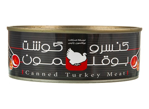 قیمت خرید کنسرو بوقلمون گریل شده با فروش عمده