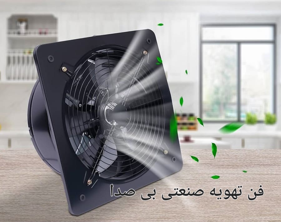 قیمت خرید هواکش مرغداری صنعتی بزرگ سفارش عمده
