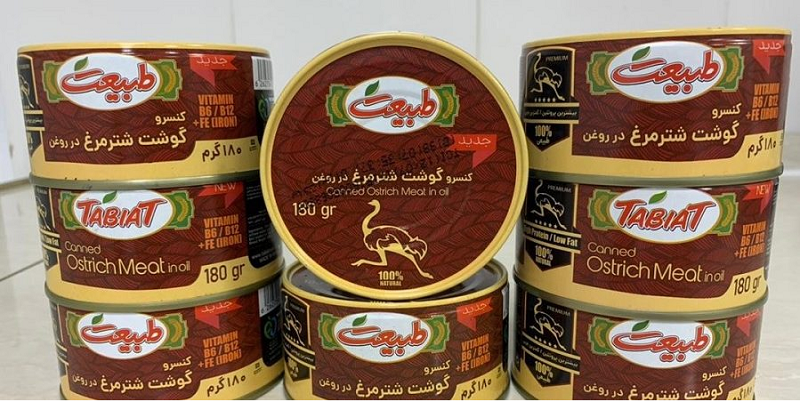 خرید و قیمت کنسرو گوشت شترمرغ طبیعت + فروش عمده