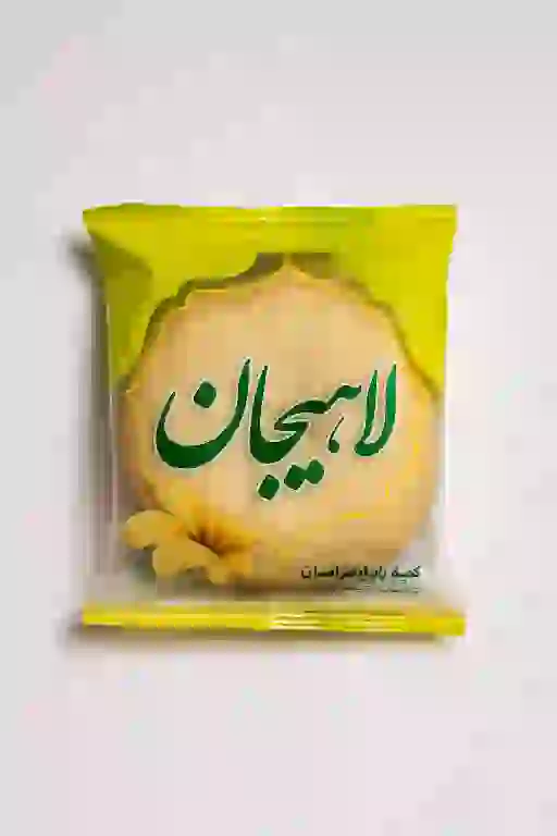 خرید عمده کلوچه موزی لاهیجان با قیمت رقابتی