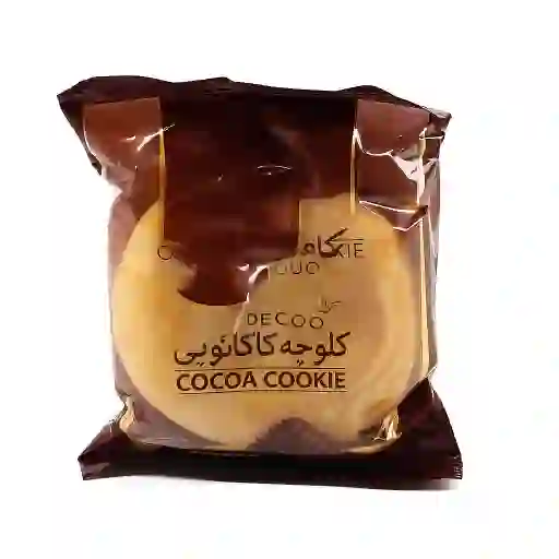 خرید مستقیم کلوچه شکلاتی لاهیجان برای پخش عمده