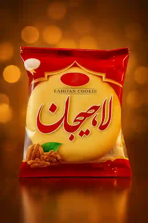 تصویر 1 از فروش عمده کلوچه سنتی گردویی لاهیجان با کیفیت تضمینی