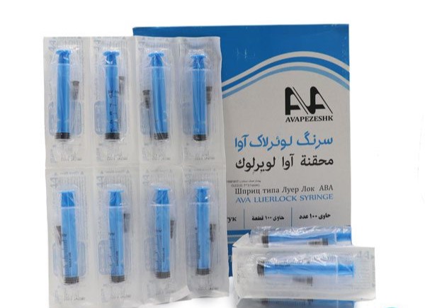 خرید سرنگ تزریق آوا + قیمت عالی باکیفیت