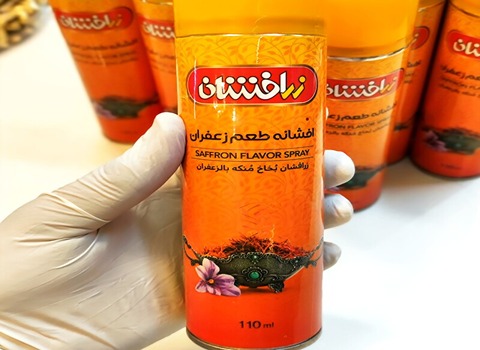 فروش زعفران اسپری زعفران زرافشان + قیمت خرید به صرفه