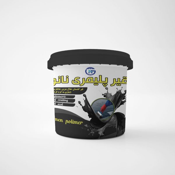 خرید و فروش قیر پلیمری نانو + فروش عمده