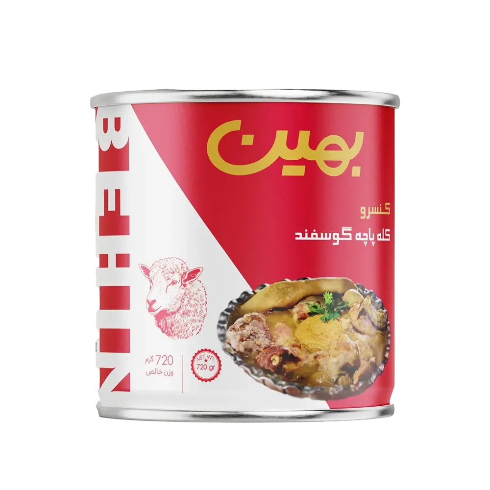 تصویر 3 از قیمت خرید کنسرو کله پاچه عمده به صرفه و ارزان