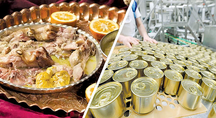 تصویر 3 از قیمت روز کنسرو کله پاچه پاچو