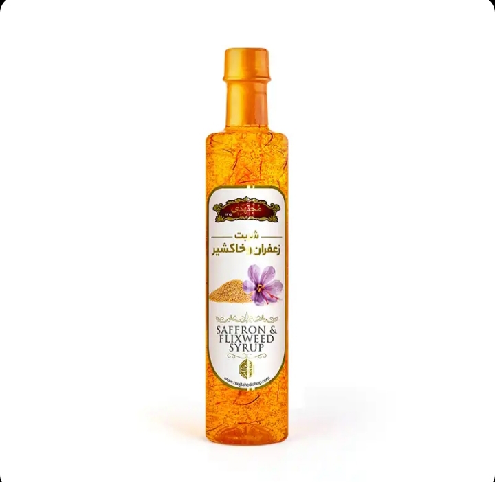 تصویر 3 از قیمت عمده شربت زعفران هل مجتهدی‌ برند دشت ناز