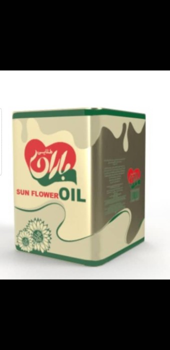قیمت خرید روغن مایع آفتابگردان حلب 16 کیلویی + عمده