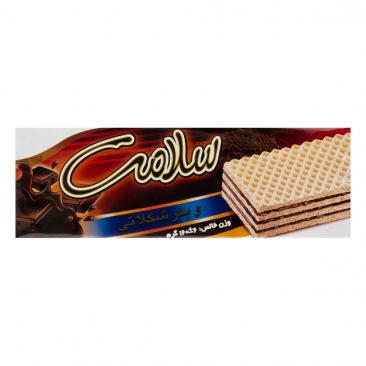 قیمت ویفر شکلاتی ۱۶۰ گرمی + تخفیف ویژه